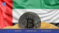 Phoenix Group اولین خزانه رمزارزی ۱۵۰ میلیون دلاری را در بورس ابوظبی راه‌اندازی کرد