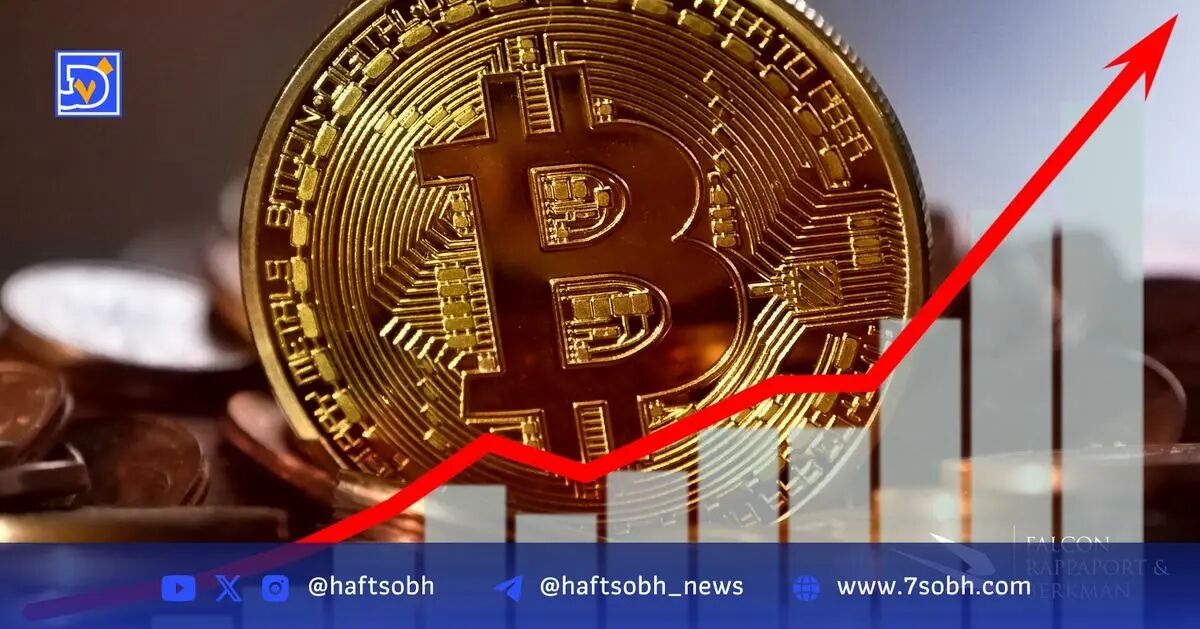 افزایش ذخایر بیت‌کوین شرکت‌ها و هدف قیمت ۱۱۹ هزار دلار پس از نشست فدرال رزرو