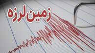 زلزله در آستارا