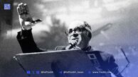 دانلود آهنگ «ای ایران، ایران» محمد نوری