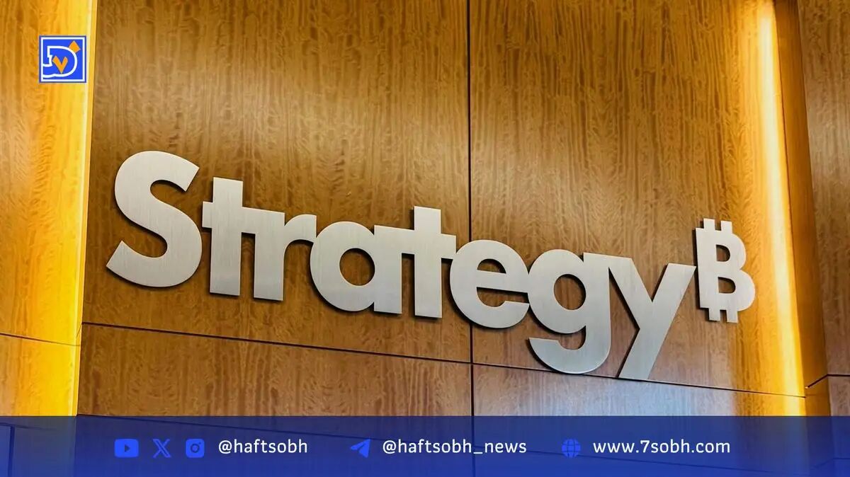 رشد چشمگیر سود Strategy و برنامه خرید ۴.۲ میلیارد دلاری بیت‌کوین