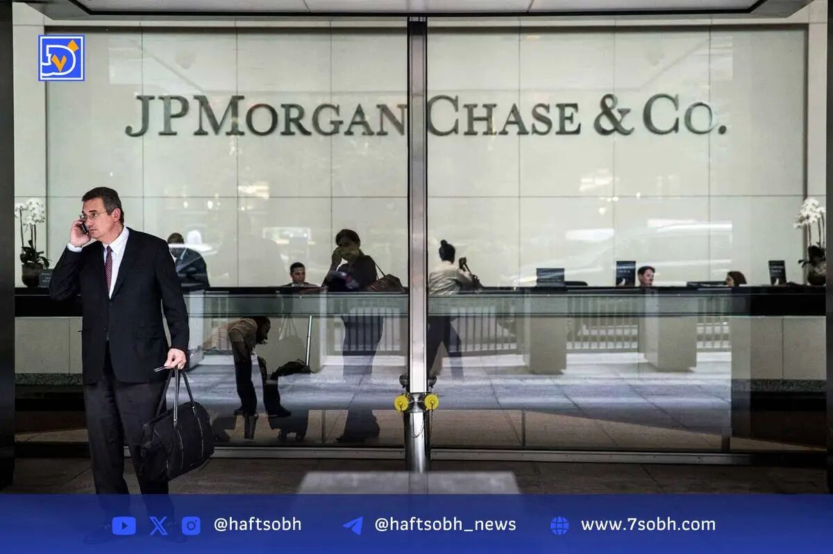 تغییر موضع مدیرعامل JPMorgan درباره استیبل‌کوین‌ها و بلاک‌چین در ۲۰۲۵