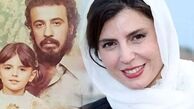 تغییر لیلا حاتمی در گذر زمان