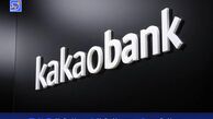 کاکائو بانک و ورود پرقدرت به بازار استیبل‌کوین در کره جنوبی
