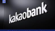 کاکائو بانک و ورود پرقدرت به بازار استیبل‌کوین در کره جنوبی