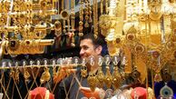 قیمت طلا امروز