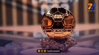لیست اولیه نامزدهای توپ طلای ۲۰۲۵ منتشر شد