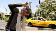 هشدار قرمز هواشناسی / دمای هوا به ۴۸ درجه رسید!