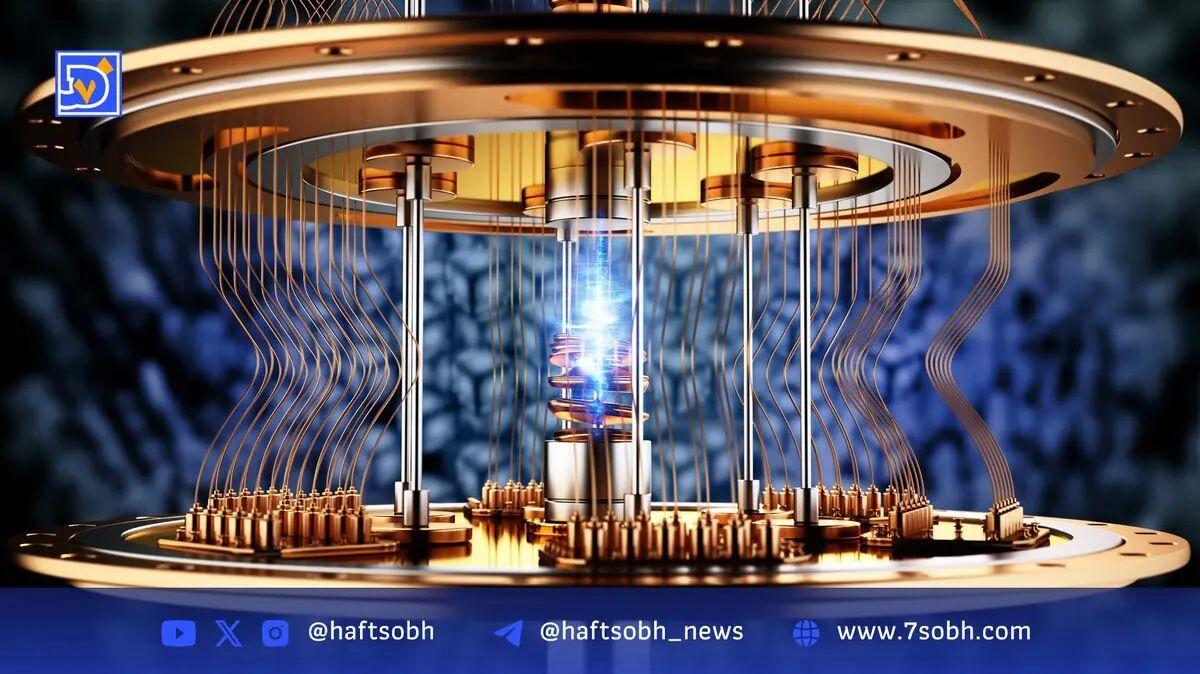تهدید فناوری کوانتومی به امنیت بیت‌کوین و راهکارهای مقابله با آن