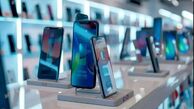 قیمت موبایل امروز 18 مرداد