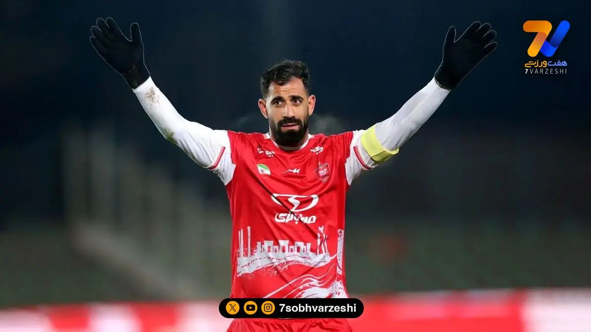 محمدحسین کنعانی‌زادگان: بازی در استادیوم آزادی حق پرسپولیس و هوادارانش است