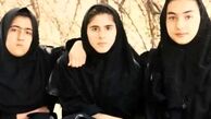 تیپ و استایل زیرخاکی هانیه توسلی، مهران مدیری و مهناز افشار