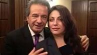 بیوگرافی عارف و همسر اول تا چهارم