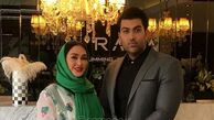 الهام حمیدی و شوهرش