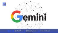 بررسی عملکرد Gemini در معاملات رمزارز: نقاط قوت و محدودیت‌ها