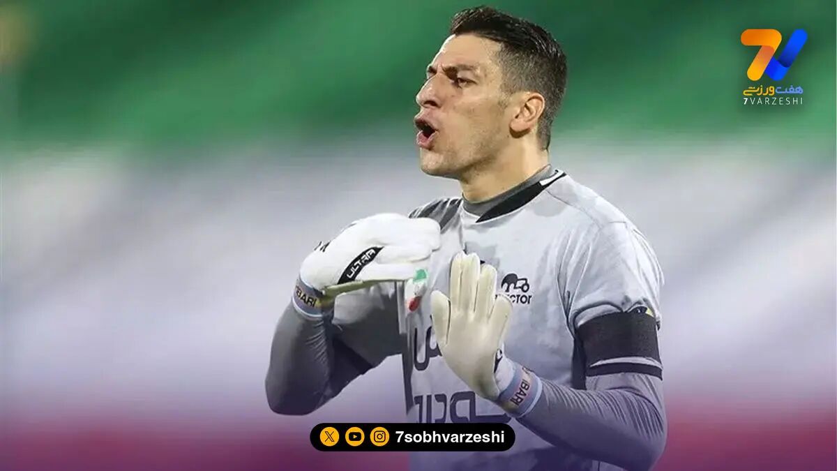غایبان سپاهان در پلی آف لیگ نخبگان