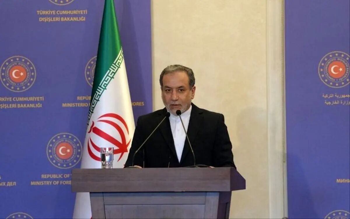 عراقچی: معاون گروسی فردا به تهران می‌آید