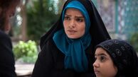 تیپ جنجالی سیاه و سفید بازیگر آوای باران