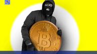 افزایش حملات فیزیکی و ربایش بیت‌کوینرها در سال ۲۰۲۵