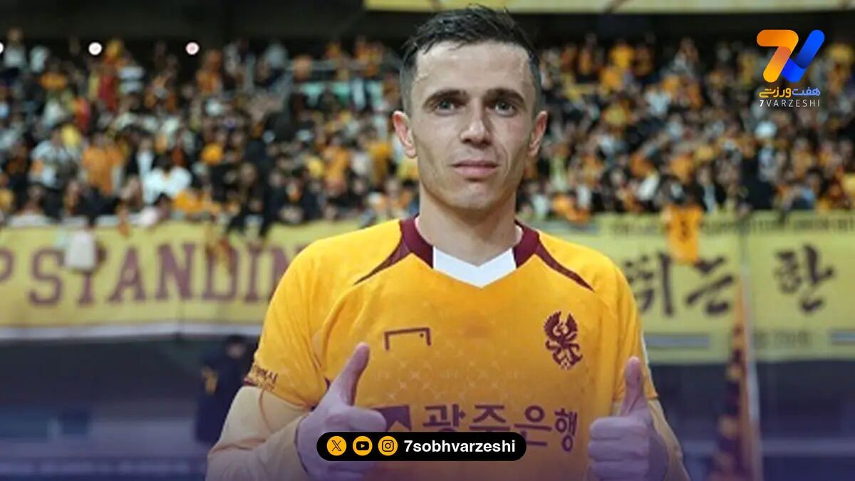 مهلت محدود گوانجو برای فروش آسانی