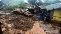 رانش زمین در شمال پاکستان ۱۲ کشته و زخمی برجای گذاشت