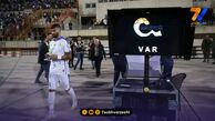 تکنولوژی var در فینال سوپرجام