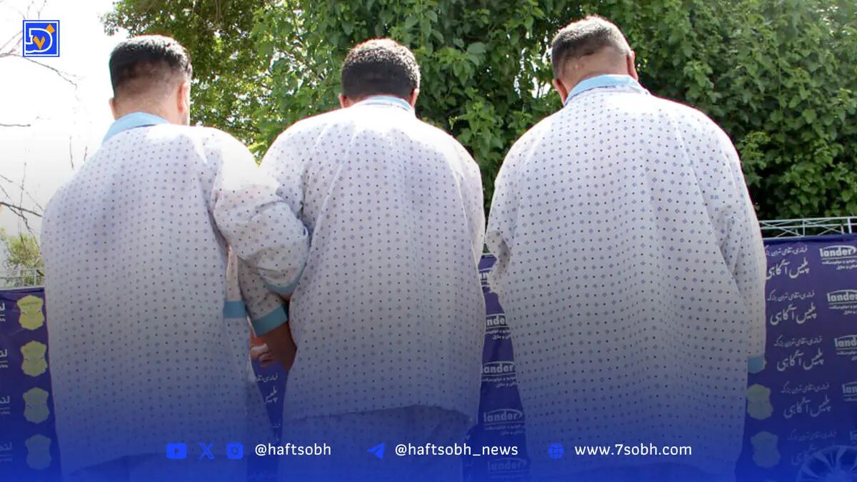 قتل مرد جوان در جریان جنایت گوشی‌قاپان