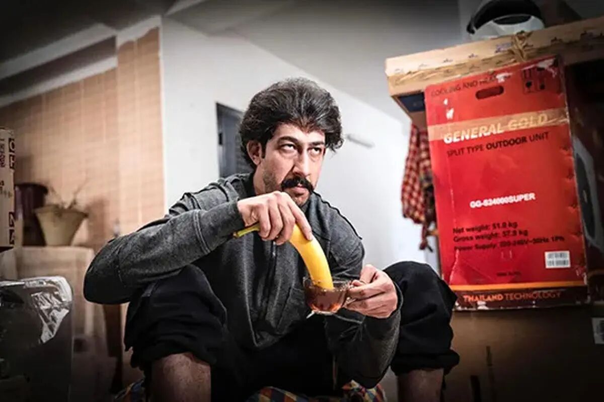 خانه مجردی بهرام افشاری