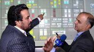 صدا و سیما اطلاعات فوق محرمانه کشور را روی آنتن زنده لو داد + عکس
