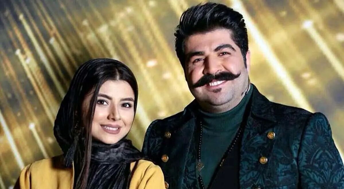 گردش خواهر‌-برادری بهنام بانی