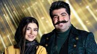 گردش خواهر‌-برادری بهنام بانی