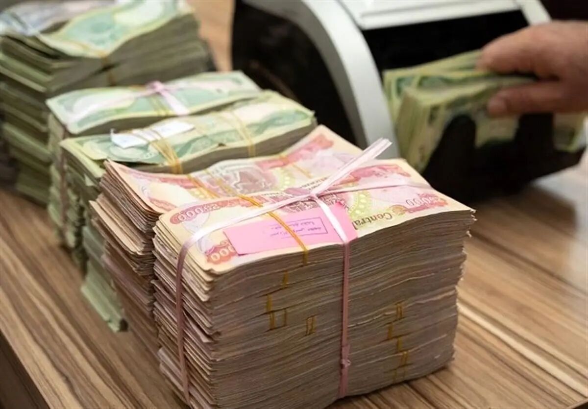 قیمت دینار عراق