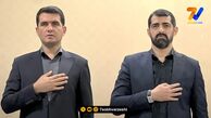 روزنه‌ای تازه برای تقویت تیم‌ها با بازیکنان خارجی