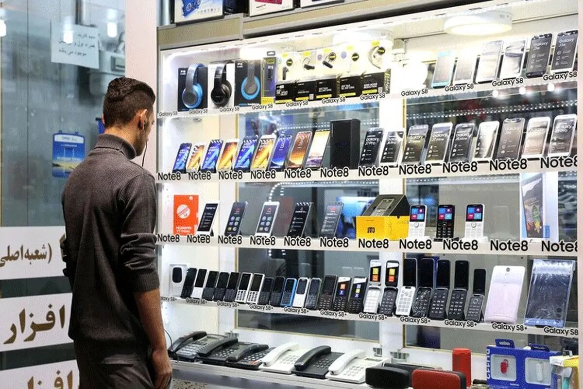 قیمت روز گوشی در بازار موبایل