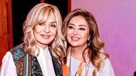 سفر در ایام قدیم; «گوگوش و لیلا فروهر» در سال ۱۳۴۵