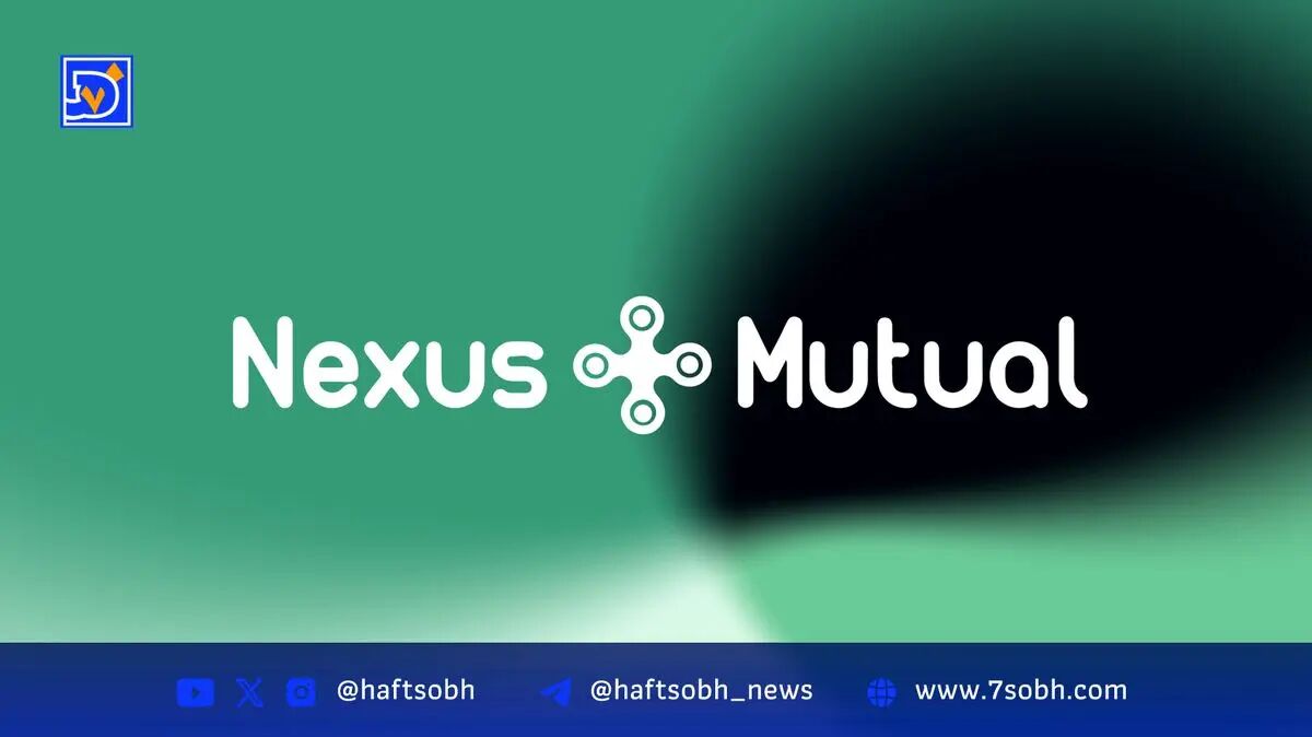جبران خسارت هک Arcadia Finance توسط بیمه دیفای Nexus Mutual