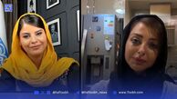 گفت‌وگو با نفیسه روشن