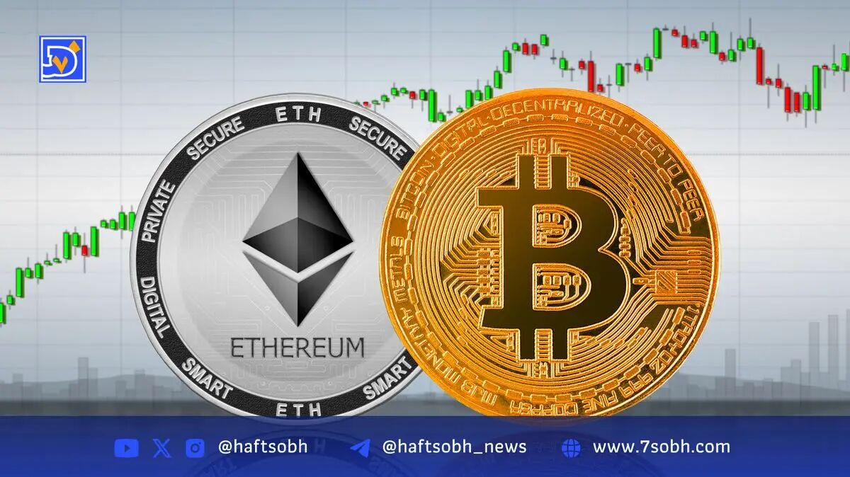 BitMine با افزایش دارایی اتریوم به ۳ میلیارد دلار، چهارمین خزانه‌دار بزرگ رمزارز شد