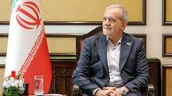 بدل پزشکیان