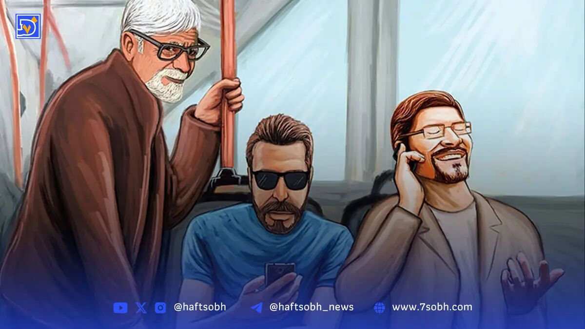 گفت‌وگو با موبایل در فضاهای عمومی