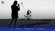 نقاشی‌های خیابانی در ایران