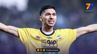 پیغام لیموچی به سپاهان