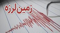 زلزله در استان بوشهر