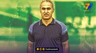 تاجدار، دستیار رحمتی شد