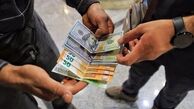 قیمت دلار امروز چهارشنبه 22 مرداد 1404