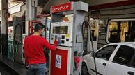 افزایش سقف برداشت از کارت سوخت برای زوار اربعین