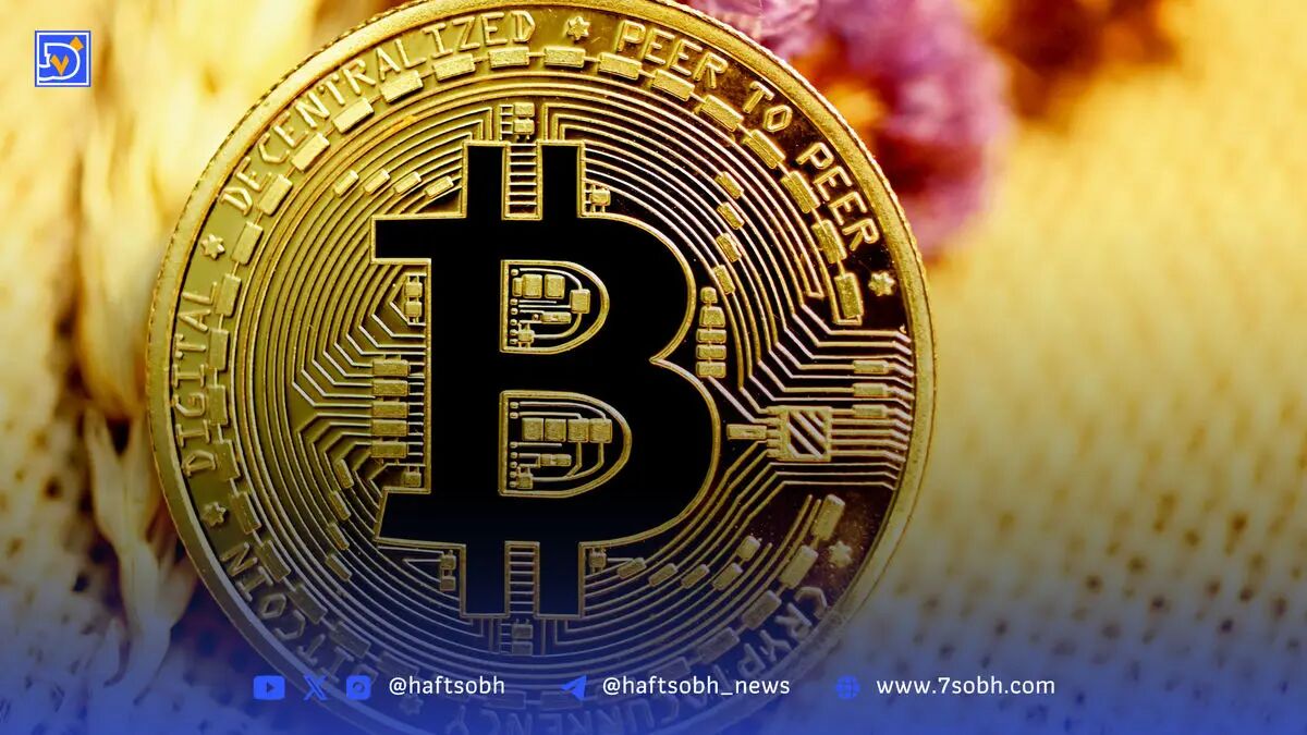 بیت کوین در بایننس اوج گرفت | آیا BTC صعودی می‌شود؟