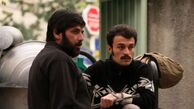 سریال عملیات مهندسی