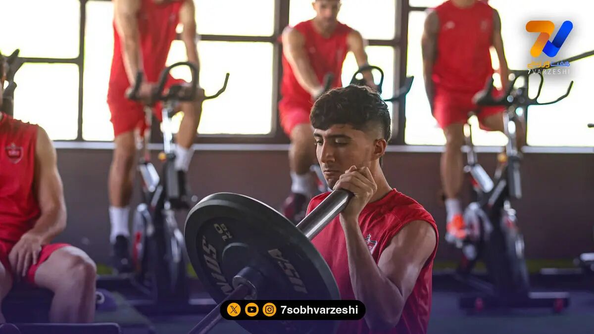 تمرینات پیش فصل پرسپولیس