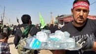 هشداری در مورد نوشیدن آب به زائران اربعین